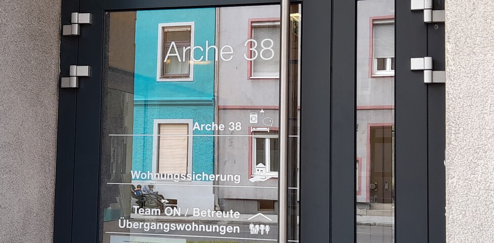 Arche 38 – Einblick 4