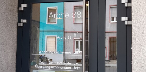 Arche 38 – Einblick 6